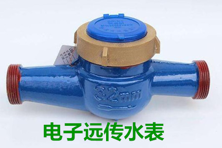 電子遠(yuǎn)傳水表檢定過程中產(chǎn)生誤差的原因有哪些？